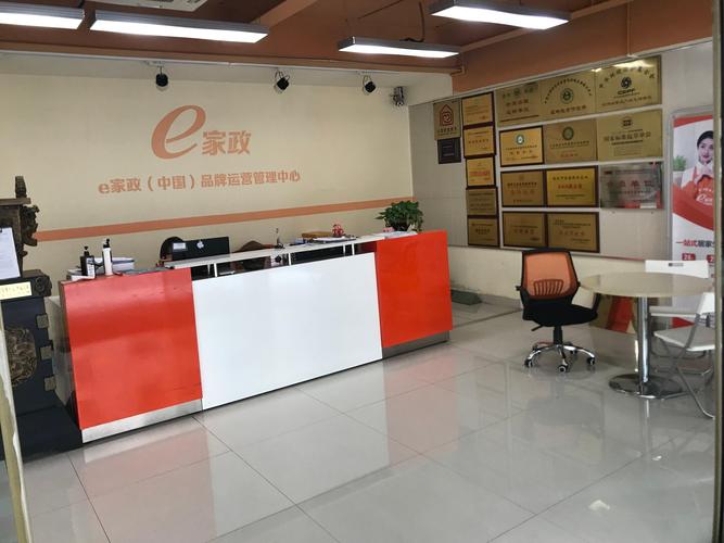 南昌保洁家政公司十强2026最新推荐：家庭保洁与厨房清洗哪家
