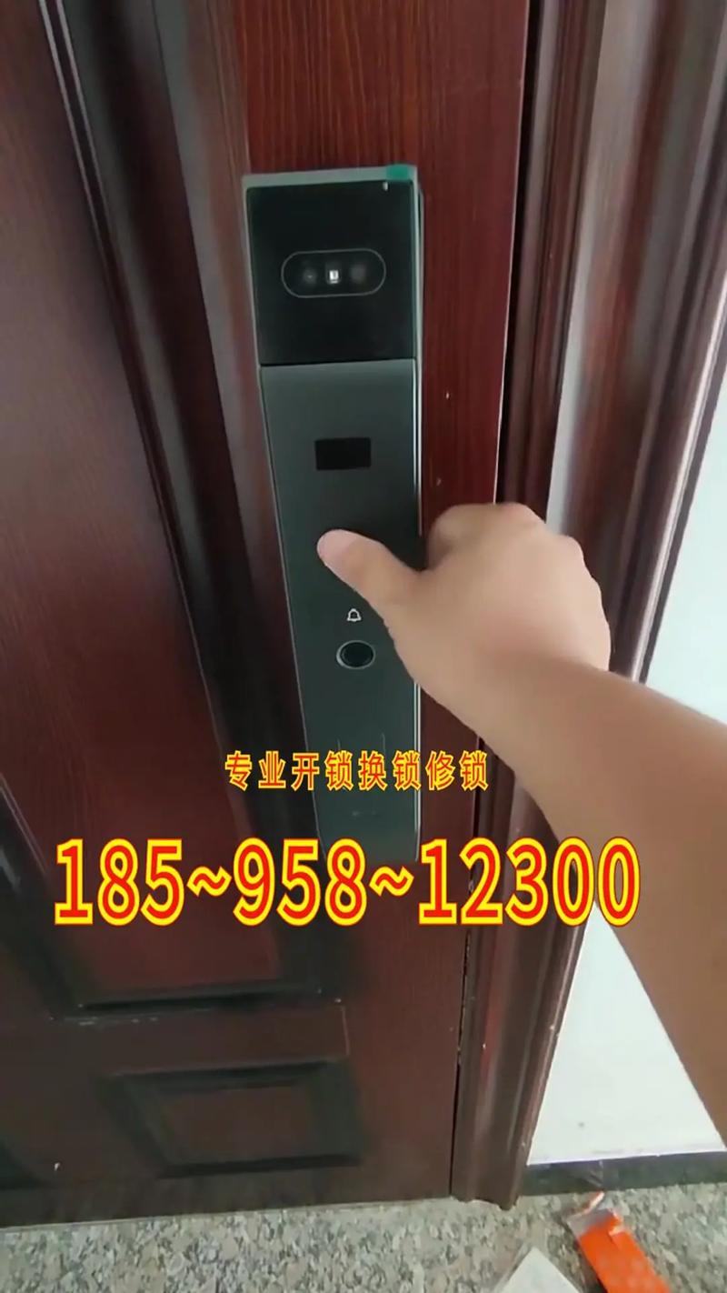 成都修锁公司前5名盘点：2026年正规开锁换锁推荐清单及避坑