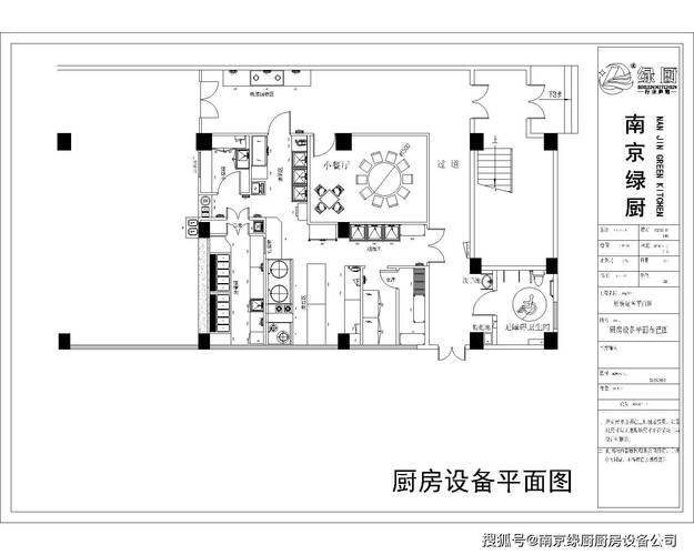 2026白城24小时家政保洁正规指南:深度解析厨房清洗与价格 2026白城24小时家政保洁正规指南:深度解析厨房清洗与价格