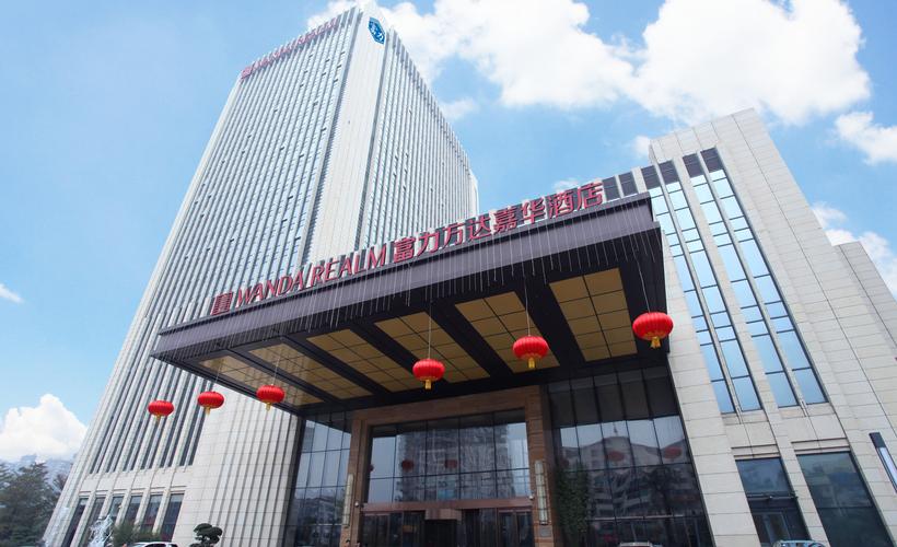 揭阳酒店推荐2026：避坑指南与精选TOP5强榜单盘点