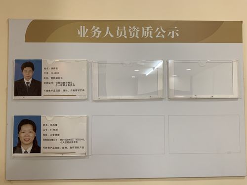 江门投资理财纠纷律师口碑哪家强？2026年正规维权避坑指南