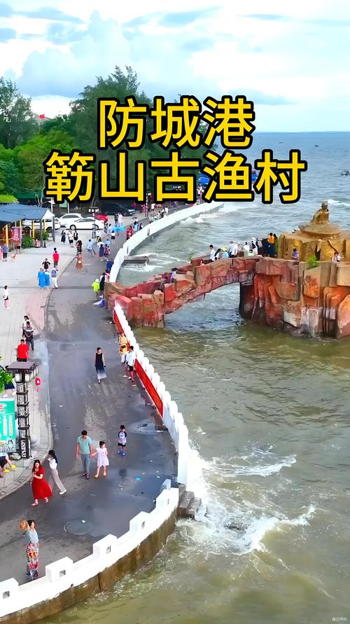 2026防城港景点推荐：正规避坑指南与TOP5必游打卡地盘点