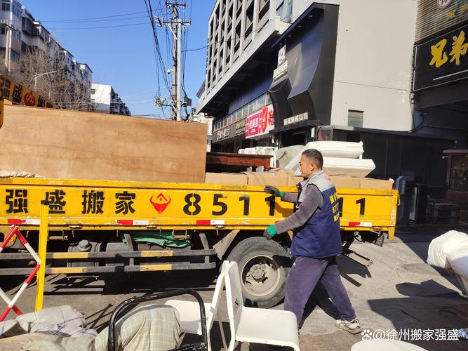 2026年徐州搬家公司正规榜单与避坑全攻略