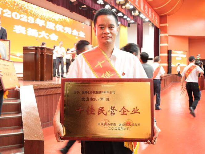 2026文山企业官网建设哪家好？正规服务商排名与避坑指南
