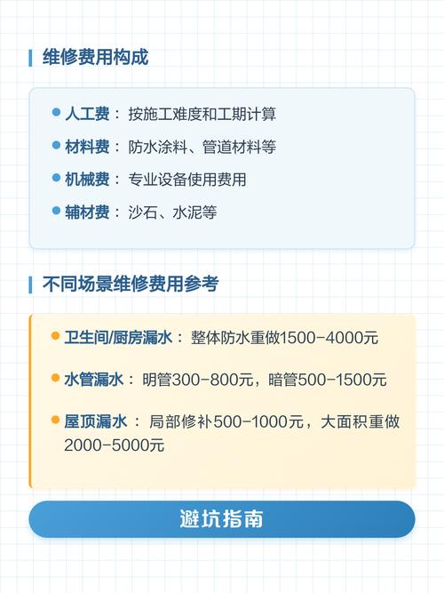 2026衢州电脑上门维修盘点:口碑排名、避坑指南与费用全解析 2026衢州电脑上门维修盘点:口碑排名、避坑指南与费用全解析