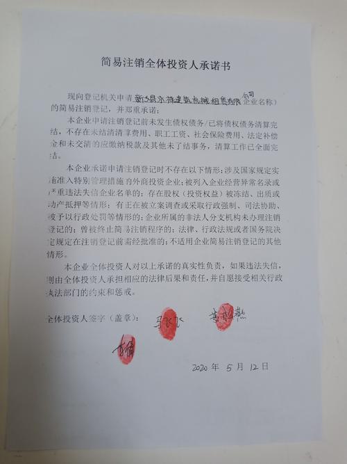 2026新乡个人网站建设前5名推荐：专业正规服务商清单与避坑