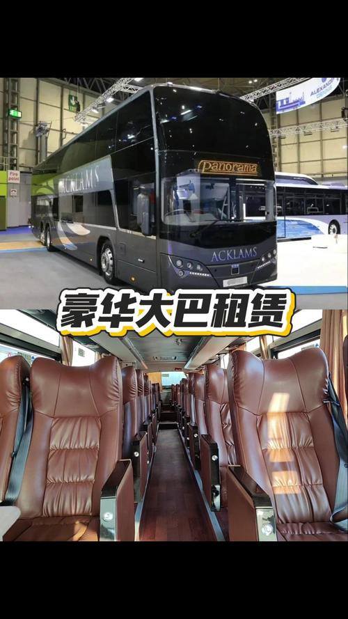 2026安阳旅游包车推荐：正规公司排名、价格及避坑指南
