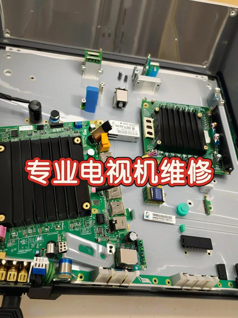 郑州电视机维修哪家好?2026年正规企业推荐与避坑指南 郑州电视机维修哪家好?2026年正规企业推荐与避坑指南