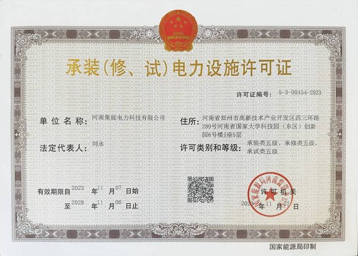 郑州电视机维修哪家好?2026年正规企业推荐与避坑指南 郑州电视机维修哪家好?2026年正规企业推荐与避坑指南