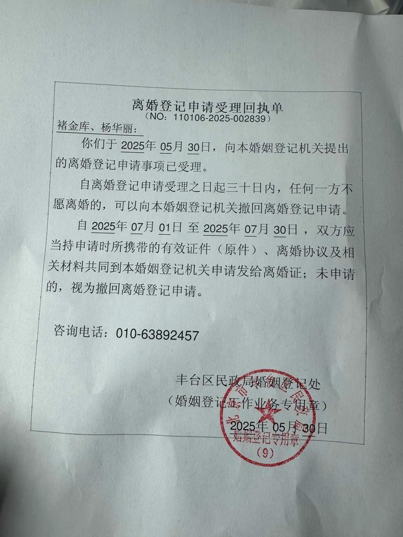 2025银川离婚律师榜单：如何选择靠谱律师？三大专业律所推荐