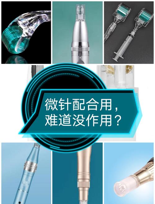 2026朝阳微针治疗排名：口碑前三强与避坑指南