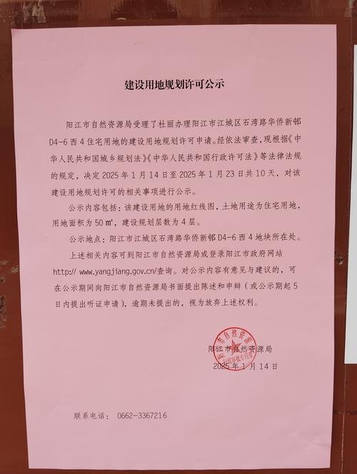 2026年阳江个人网站建设服务TOP5推荐:正规公司避坑与价