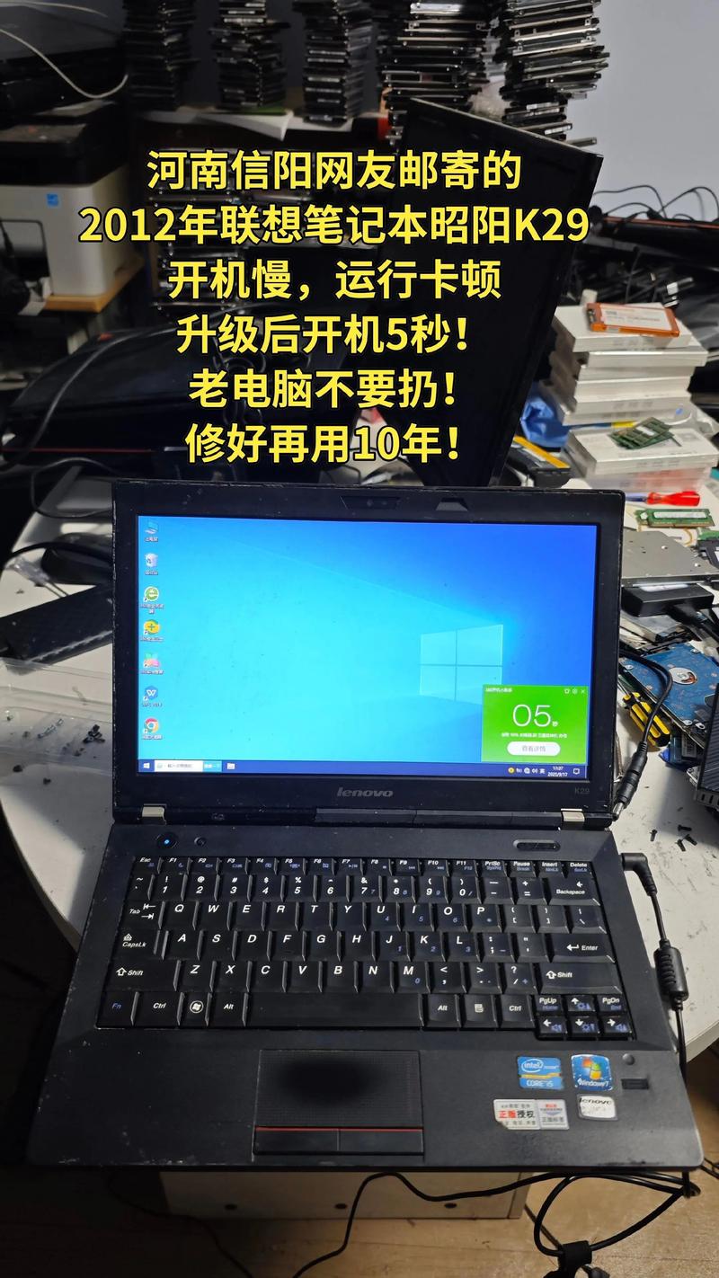 2026信阳电脑维修盘点：正规上门服务、价格透明口碑好的前5