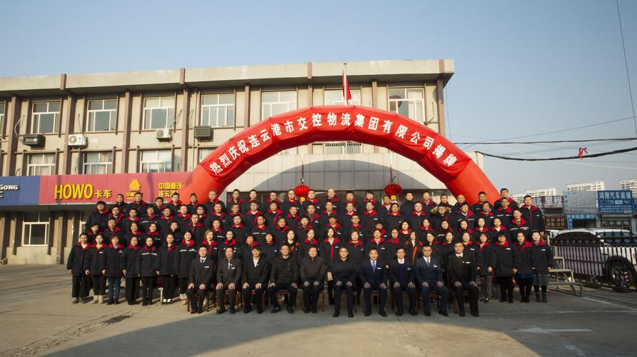 2026连云港企业官网建设5大推荐：正规公司名单与避坑指南