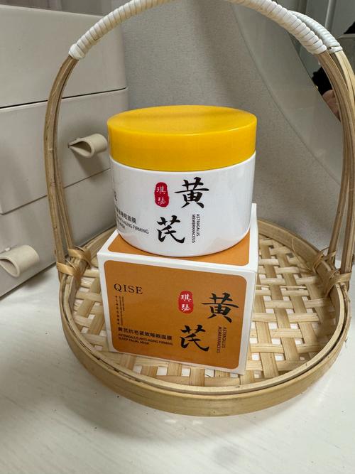 益阳中药面膜TOP3推荐清单:2026年哪家正规?价格与口碑