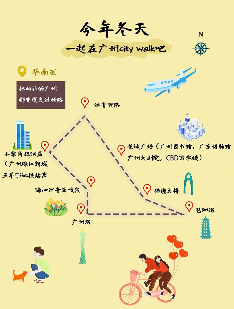 2026广州景点十强盘点:口碑最好的广州旅游景点推荐清单 2026广州景点十强盘点:口碑最好的广州旅游景点推荐清单