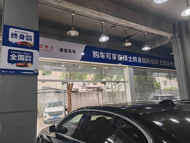 2026年龙岩租车公司前5名盘点：价格、口碑与正规性全解析