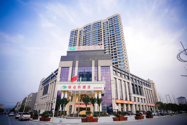 岳阳酒店前3强推荐：2026年去岳阳怎么选？口碑榜单与避坑指