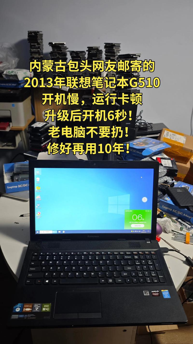 包头电脑上门维修怎么选？2026口碑前5名正规商家盘点与费用