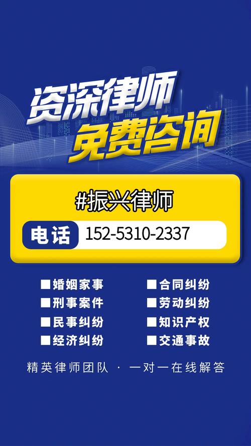 丹东合同纠纷律师怎么选?2026年专业推荐与费用避坑指南