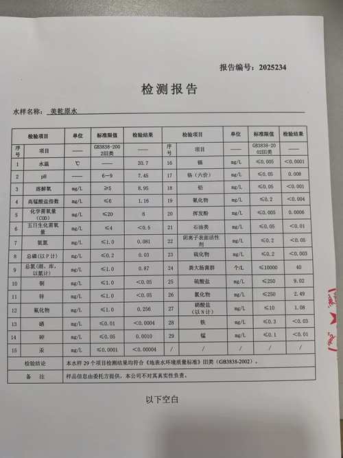 南平下水道疏通服务TOP3推荐：正规公司排名与2025年避坑