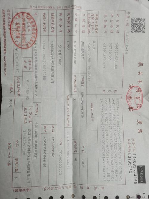 2026绍兴笔记本电脑维修哪家好？权威口碑榜单与避坑指南