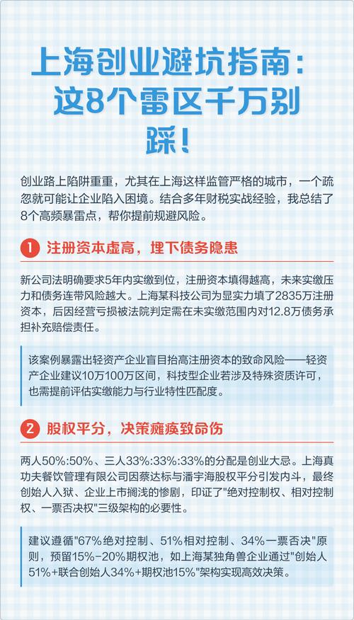 玉树修锁公司怎么选?2026年正规靠谱品牌推荐与避坑指南