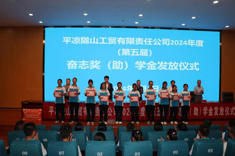 2026平凉企业官网建设5大推荐：正规服务商名单与避坑指南