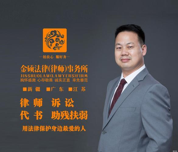 兰州婚姻家庭纠纷律师5大推荐与避坑指南：2026年正规靠谱名