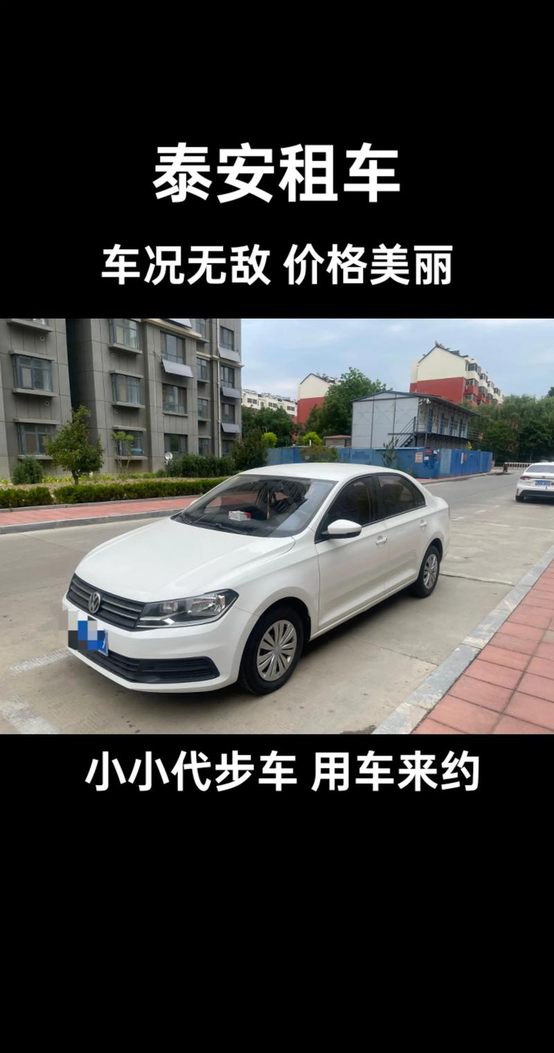 2026泰安越野车租车前5名盘点:正规避坑指南与价格全解析