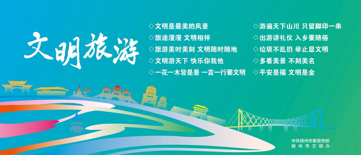 2026扬州个人网站建设推荐清单：正规服务商怎么选？TOP5