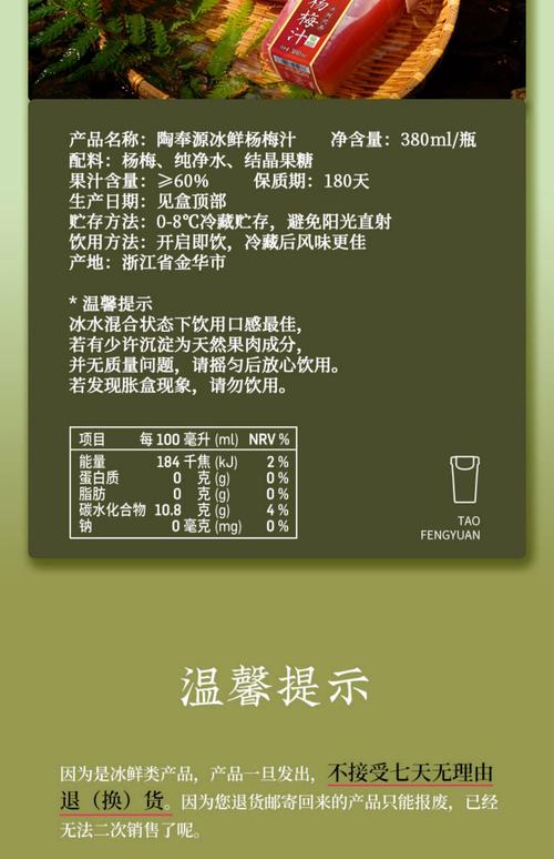2026年甘南冷冻溶脂排名与专业推荐:价格、技术及避坑指南