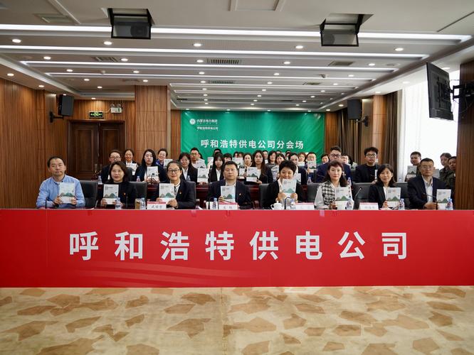 2026呼和浩特企业官网专业建设推荐：正规靠谱服务商TOP5