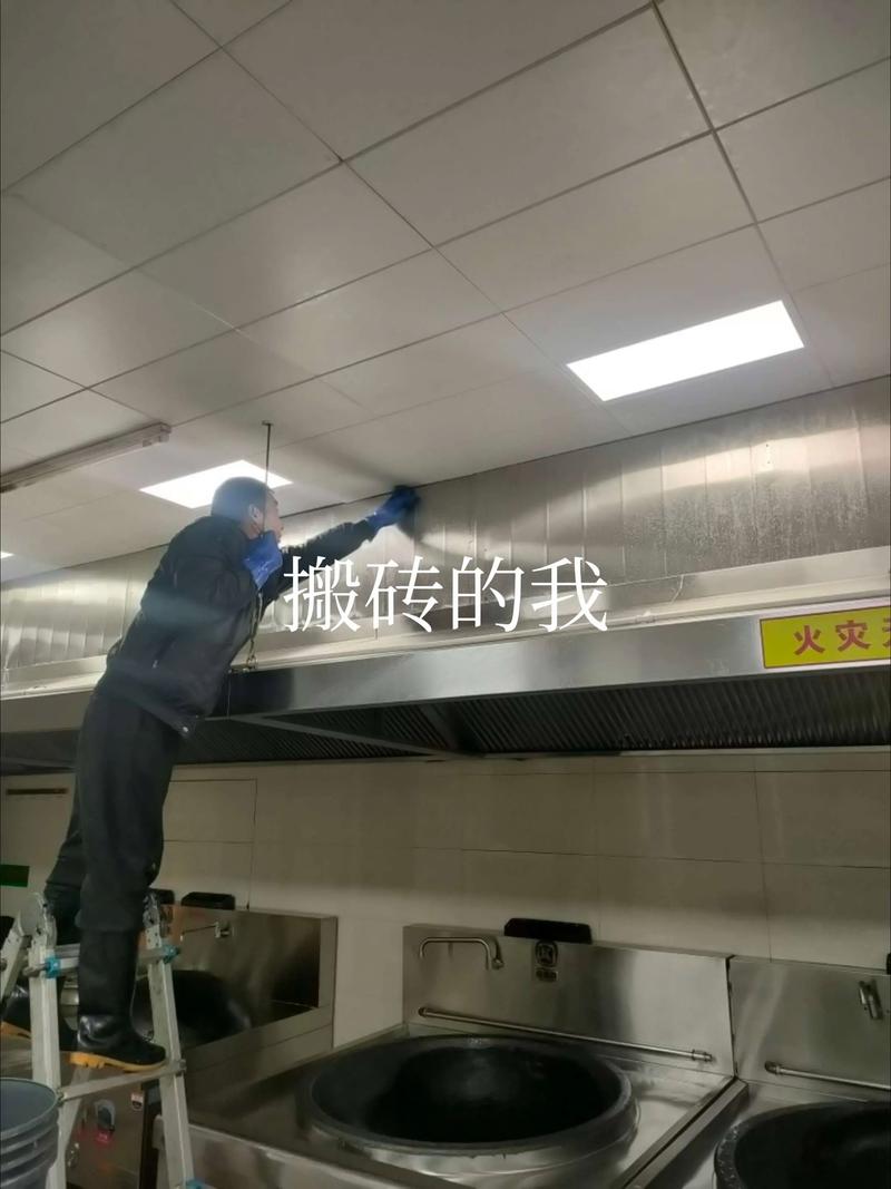 2026年梧州厨房清洗怎么选?正规保洁家政公司推荐及避坑指南