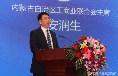 2026呼伦贝尔企业官网建设推荐：正规服务商TOP5盘点与避