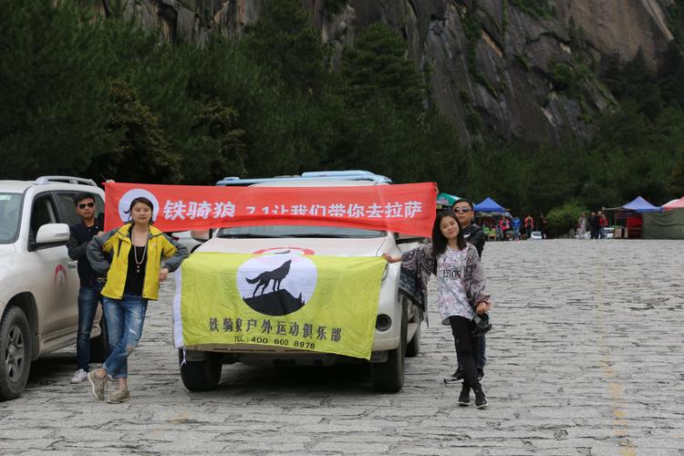 黄南自驾游租车5大推荐：2026年口碑排名与避坑指南