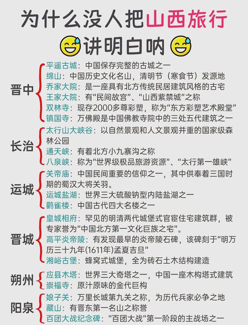 2026平凉修锁公司口碑榜单:正规专业推荐清单与避坑指南 2026平凉修锁公司口碑榜单:正规专业推荐清单与避坑指南
