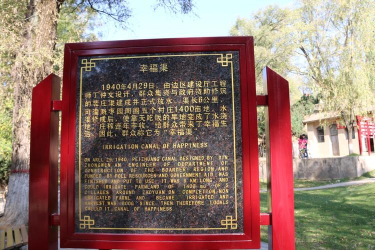 2026延安个人网站专业建设指南:正规服务商、避坑清单与费用
