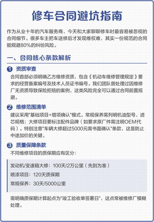 2026果洛电视机维修推荐清单:TOP5专业服务商盘点与避坑 2026果洛电视机维修推荐清单:TOP5专业服务商盘点与避坑