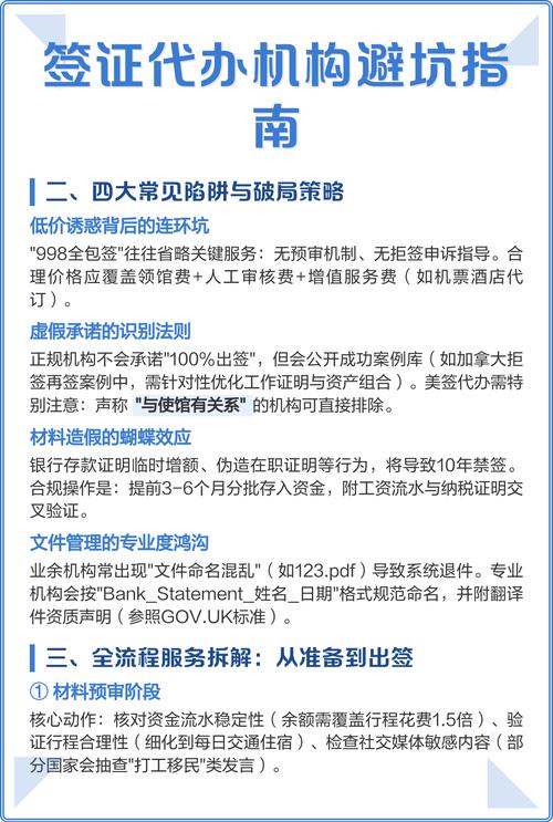 2026果洛电视机维修推荐清单:TOP5专业服务商盘点与避坑