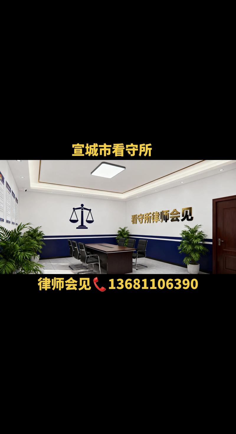 2026宣城离婚律师十强推荐：专业机构排行、费用参考及避坑指