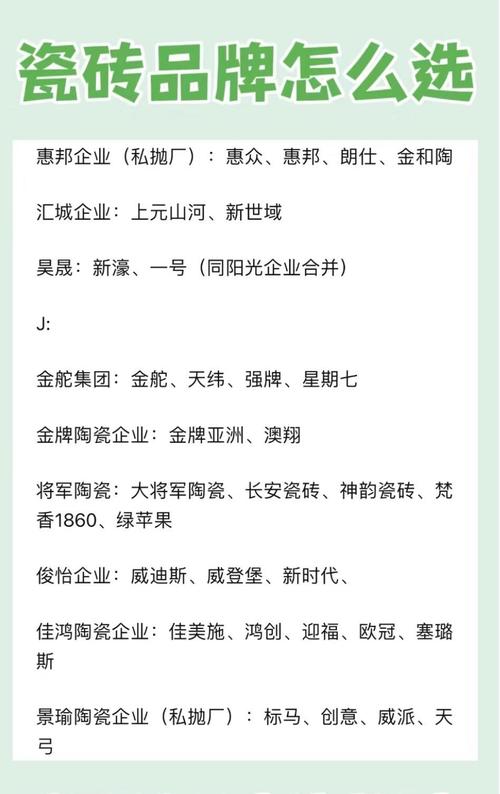 德州地漏疏通TOP3推荐：2026年正规公司排名、价格及避坑