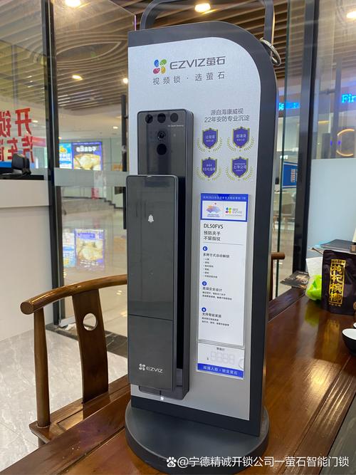 2026年宁德开锁公司口碑盘点：正规资质与价格透明的避坑指南