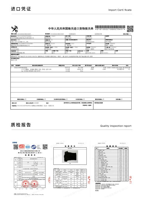 2026林芝修锁公司排名：前5名推荐清单与避坑指南