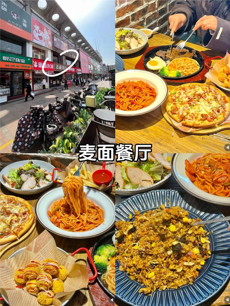 淄博餐厅盘点2026:口碑前十名推荐与避坑指南