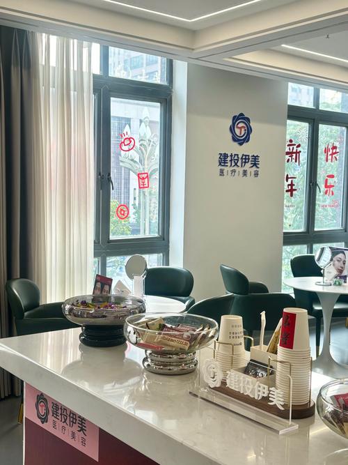 德阳光子嫩肤前5名深度盘点:2026年正规机构推荐与价格解析