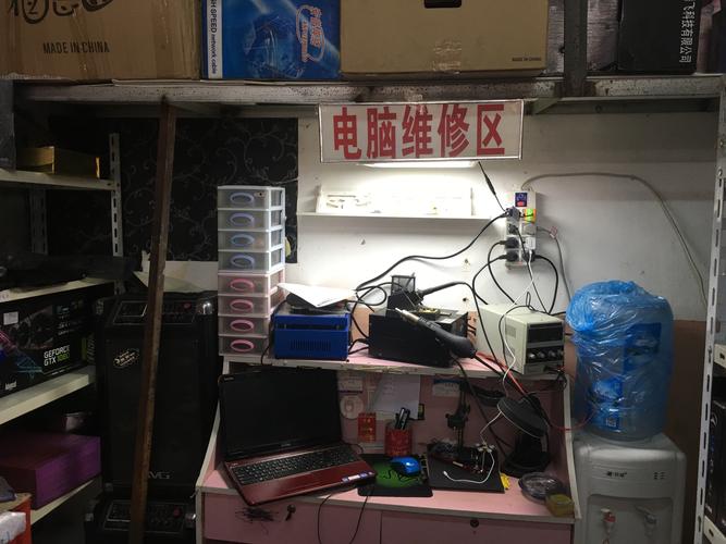 昆明电脑维修服务盘点：2026年上门维修与正规维修点推荐