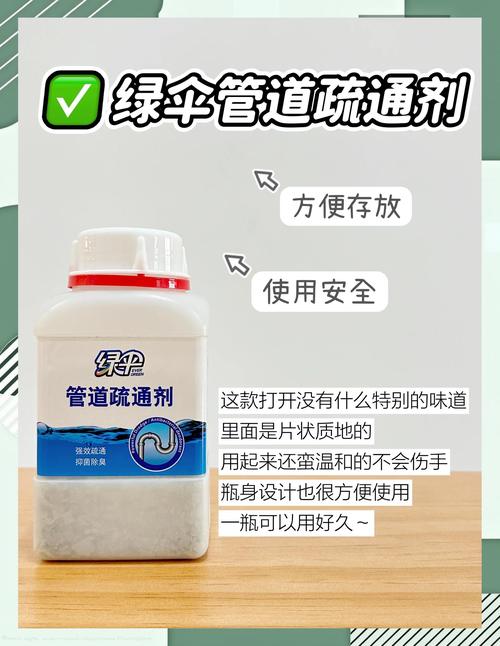唐山管道疏通2026年服务推荐:正规公司排名与避坑指南 唐山管道疏通2026年服务推荐:正规公司排名与避坑指南