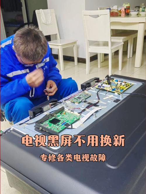 2026珠海电视机维修盘点：正规服务商推荐、价格及避坑指南