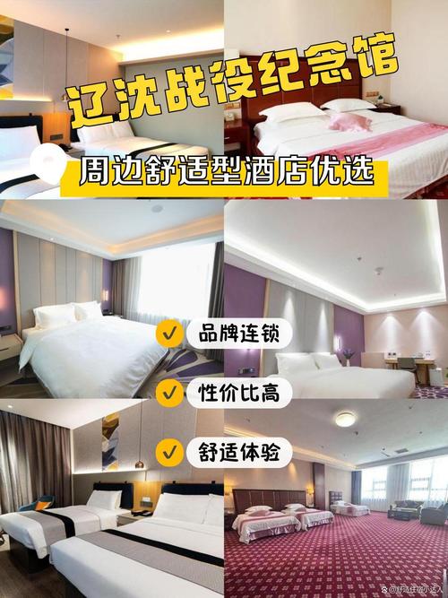 2026大连酒店口碑推荐：盘点正规靠谱的TOP3强与避坑指南